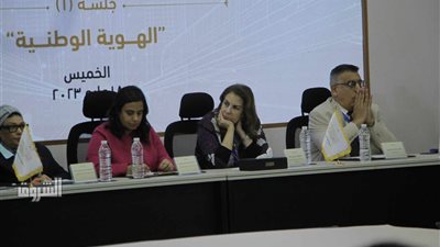 مقرر حقوق الإنسان والحريات بالحوار الوطني: لدينا ما لا يقل عن 6 مشروعات قانون بشأن الحق في تداول المعلومات