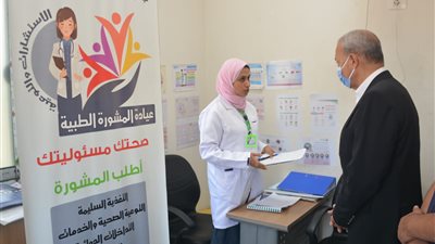 محافظ القليوبية يدشن المرحلة الأولى للكشف عن الأورام السرطانية بكفر شكر |صور