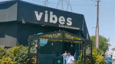 غلق وتشميع ملهى ليلي بالشيراتون لوجود أعمال مخالفة