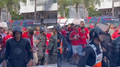 اشتباكات بين جمهور الوداد والأمن المغربي قبل انطلاق مباراة الأهلي