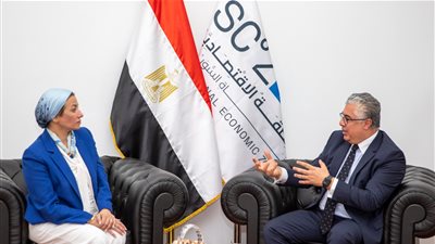 اقتصادية القناة تستقبل وزيرة البيئة لاستكمال مناقشات تطبيق البعد البيئي والتحول للاقتصاد الأخضر