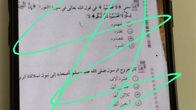 شاومينج يزعم تداول امتحان الدين بعد دقائق من بدء اللجان .. والتعليم تحقق| صور