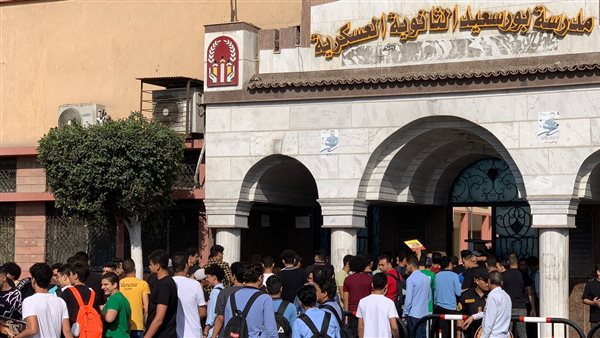 طلاب الثانوية العامة