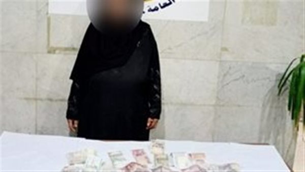 المتهمة وبحوزتها