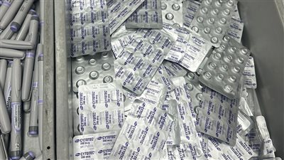 ضبط محاولة تهريب أدوية بشرية بجمارك مستحقة 190 ألف جنيه بمطار برج العرب