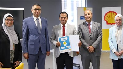 انطلاق الدورة الأولى من البرنامج التدريبي Shell NXplorers للمستوى الإداري بالمصانع بمقر الأكاديمية الوطنية للتدريب