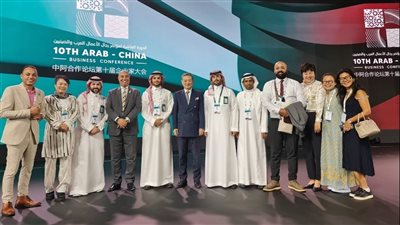 المصريون بالخارج يشاركون في أكبر تجمع استثماري بالرياض
