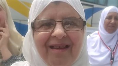 بالزغاريد.. فرحة حجاج بيت الله بالمنوفية: مشتاقين وفرحتنا متتوصفش | بث مباشر