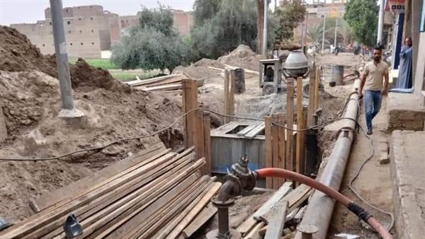 مشروعات حياة كريمة