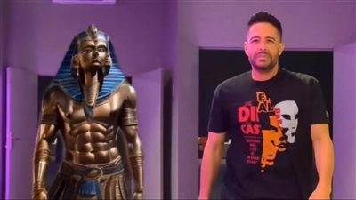 بالزي الفرعوني.. حماقي يدخل عالم الذكاء الاصطناعي | فيديو 