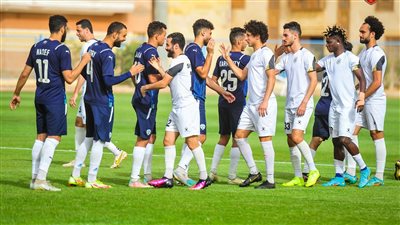 سيراميكا يفوز على حرس الحدود بهدفين لهدف وديًا