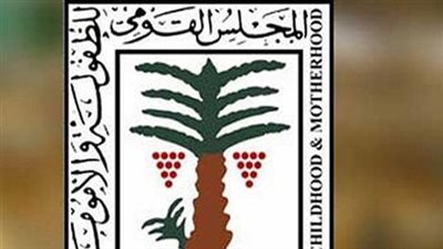 القومي للطفولة والأمومة يتقدم ببلاغ رسمي ضد أب تعدى على ابنته بالقاهرة