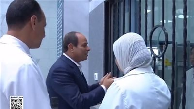 نعمل ده علشان خاطر الناس.. السيسي يطمئن على خدمات الوحدة الصحية في الأبعادية بالبحيرة