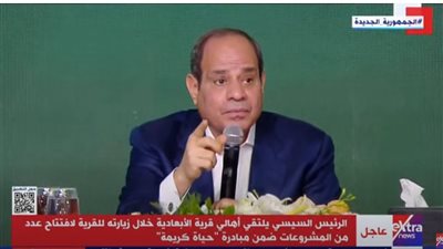 السيسي: السوشيال ميديا عبارة عن دردشة الناس مع بعضها زي ما كانوا بيقعدوا على القهوة يتكلموا 