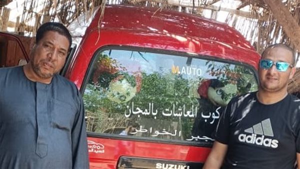 السائق وصحفي القاهرة