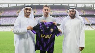 العين الإماراتي يُعلن تعاقده مع عمير أتزيلي لاعب مكابي حيفا الإسرائيلي