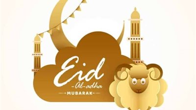  متى يكون حلق الشعر للمضحى؟.. الإفتاء تجيب