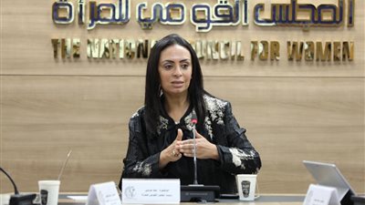 القومي للمرأة: حل قضية الوصاية والولاية بأن يصبح الأب والأم ربّي الأسرة