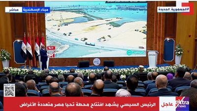 وزير النقل: زيادة الطاقة الاستيعابية لميناء الإسكندرية لمواكبة الطلب المتزايد على البضائع