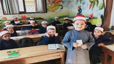 رابط التقديم للصف الأول الابتدائي الأزهري 2024.. سارع بالتسجيل الآن 