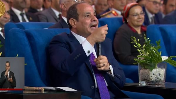 الرئيس السيسي