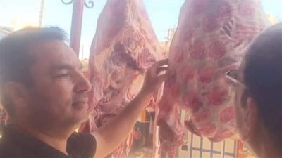 ضبط 64  ألف كيلو لحوم مذبوحة خارج المجازر الحكومية بالبحيرة