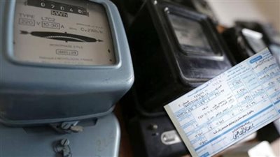 مصدر يكشف حقيقة زيادة فواتير الكهرباء بعد انتهاء فترة التأجيل