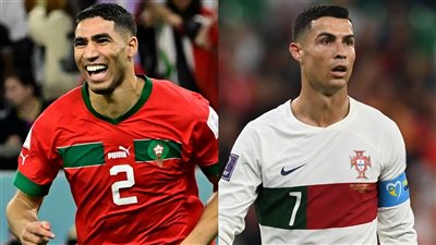أبرزها لقائي المغرب والبرتغال.. مواعيد مباريات اليوم السبت 17 يونيو 2023
