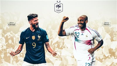 عادَل هنري.. جيرو يحقق رقمًا تاريخيًا رفقة منتخب فرنسا