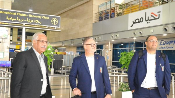 سفر بعثة المنتخب