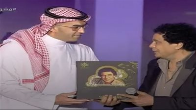 الهيئة العامة للترفيه تكرم الكينج محمد منير في حفله بجدة