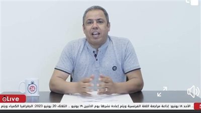 القاهرة 24 يقدم مراجعة ليلة الامتحان لمادة اللغة العربية لطلاب الثانوية العامة