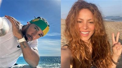 بطل سباقات فورمولا 1.. من هو صديق شاكيرا الجديد؟