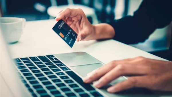 الحساب البنكي 