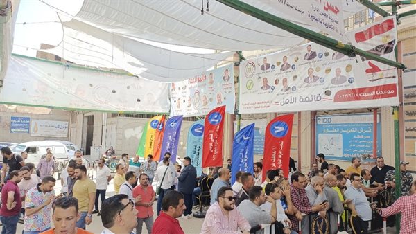 انتخابات الغرفة التجارية