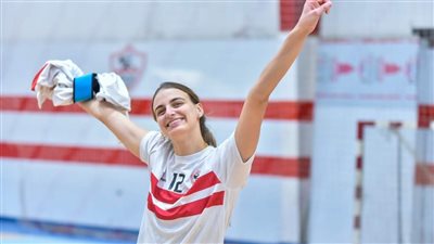 اتحاد الطائرة يقرر إحالة فريدة العسقلاني للتحقيق وعقوبة مؤكدة على اللاعبة