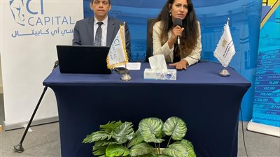 البورصة تنظم اجتماعا لـ مصر الجديدة مع شركات إدارة المحافظ وصناديق الاستثمار