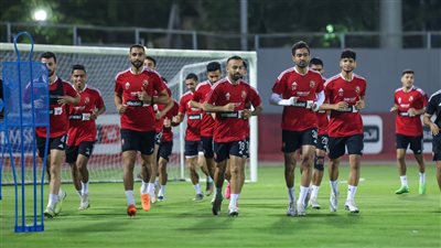 كامل العدد.. الأهلي يخوض تدريب اليوم بعد انضمام الدوليين