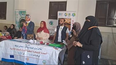 الكشف على 21 ألف سيدة.. صحة الإسكندرية تستعرض نتائج حملة تنظيم الأسرة