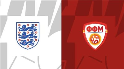 القنوات الناقلة لمباراة إنجلترا ومقدونيا اليوم في تصفيات يورو 2024 والتشكيل 