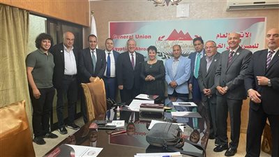 الاتحاد العام للمصريين في الخارج يستقبل رئيس خطة النواب لبحث جذب الاستثمارات الخارجية