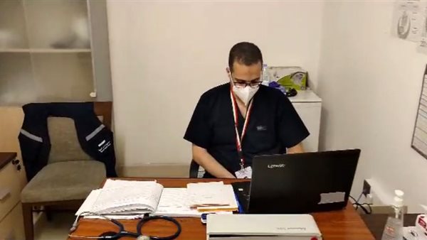 البعثة الطبية للمصرية