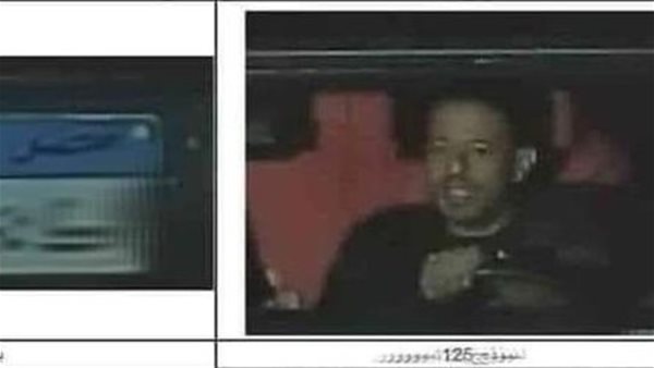 الصورة المتداولة