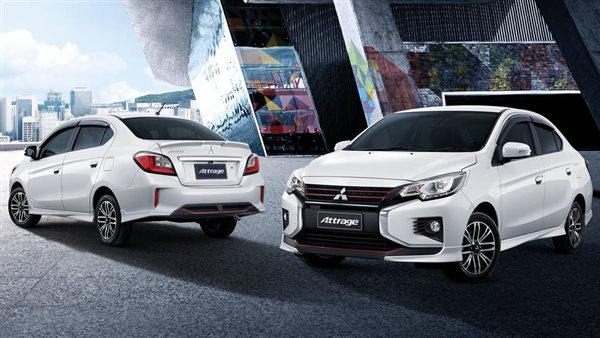 ميتسوبيشي أتراج