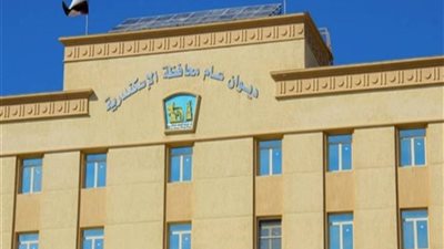 بموكب زهور.. محافظة الإسكندرية تحتفل بأعياد الربيع اليوم