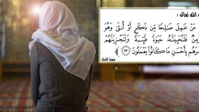 شروط الأضحية للمرأة.. حكم التضحية للحائض والمطلقة