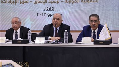 اليوم.. مجلس أمناء الحوار الوطني يناقش مخرجات الجلسات ليرفعها إلى رئيس الجمهورية