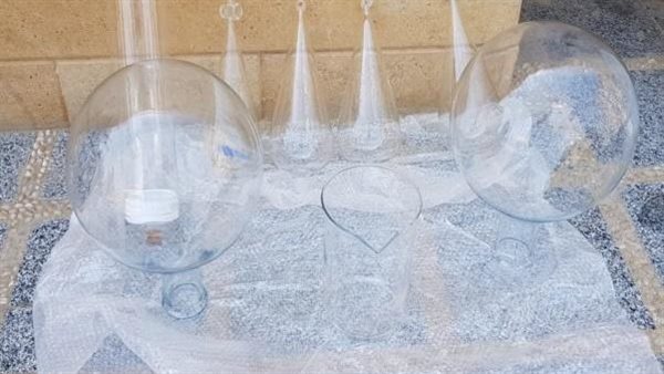 الآيس المضبوط 