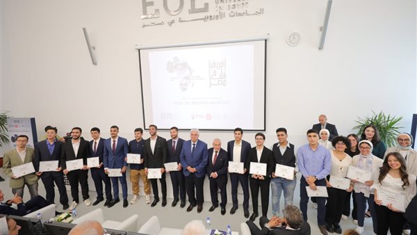 جانب من فعاليات المؤتمر