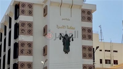 ربة منزل في دعوى طلاق ضد زوجها بسوهاج: بيقولي أكل أمه أحسن من أكلي